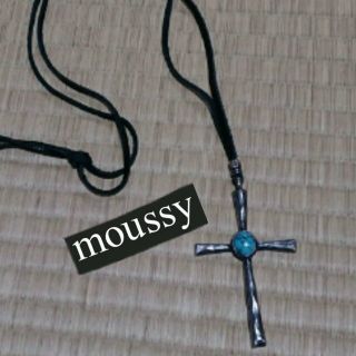 マウジー(moussy)のmoussyネックレス(ネックレス)