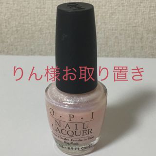 オーピーアイ(OPI)のOPI ネイルラッカー R44 ピンク系ラメ入り15ml(マニキュア)