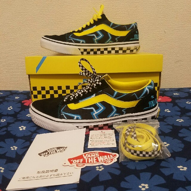 vans mindseeker