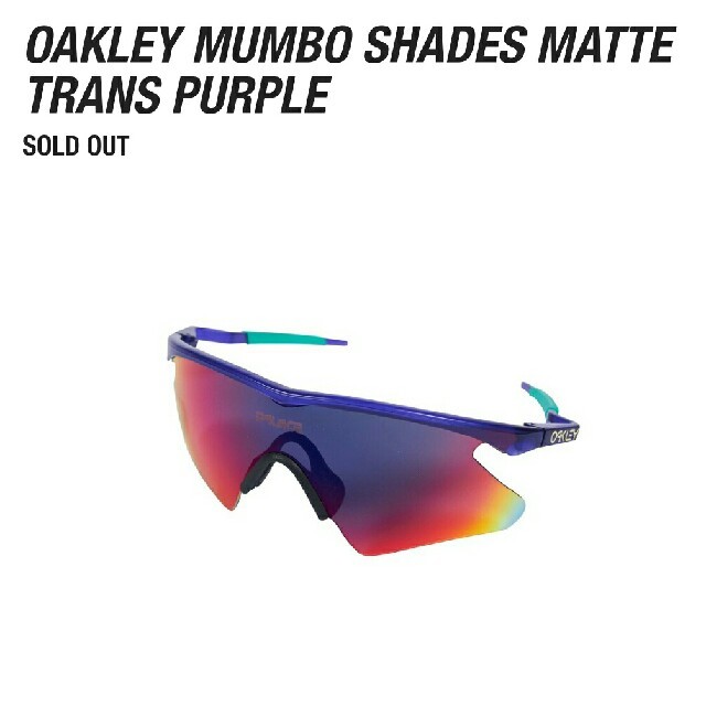 Supreme(シュプリーム)のPALACE OAKLEY MAMBO SHADES サングラス パレス メンズのファッション小物(サングラス/メガネ)の商品写真