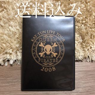 カトゥーン(KAT-TUN)のKAT-TUN LIVE TOUR QUEEN OF PIRATES 2008 (ミュージック)