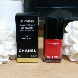 シャネル(CHANEL)の💅CHANEL ｳﾞｪﾙﾆ ﾛﾝｸﾞ ﾄｩﾆｭ546 ﾙｰｼﾞｭ ﾚｯﾄﾞ💅(マニキュア)