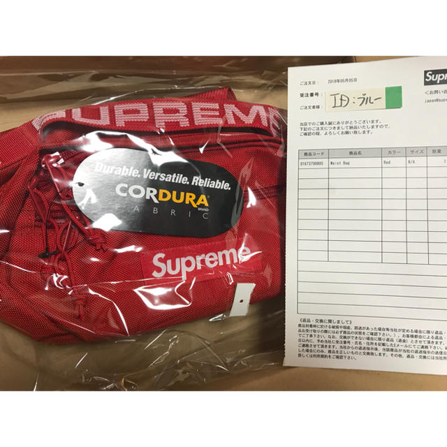 爆買い在庫】 Supreme - Supreme 18ss レギュラー ウエストバッグ