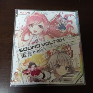 コナミ(KONAMI)のSOUND VOLTEX 東方Project限定CD 新品未開封(その他)