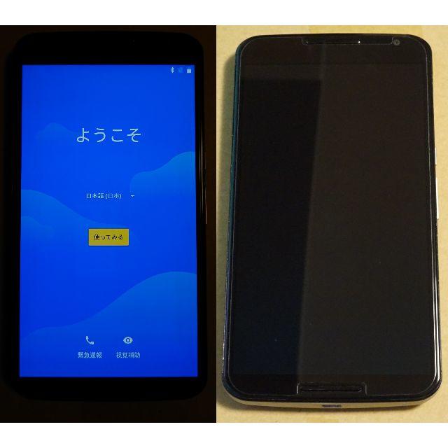 nexus6 32GB ホワイト XT1100 SIMフリー 判定○ スマホ/家電/カメラのスマートフォン/携帯電話(スマートフォン本体)の商品写真