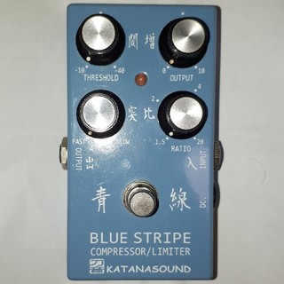 青線 KATANASOUND / BLUE STRIPE(エフェクター)