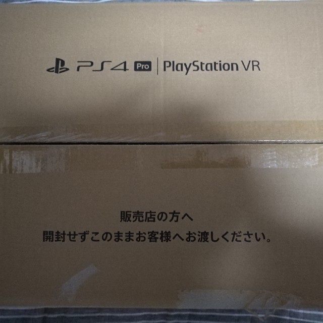 PlayStation4(プレイステーション4)のPS4_Pro PS_VR Day_of_Play_Special_Pack エンタメ/ホビーのゲームソフト/ゲーム機本体(家庭用ゲーム機本体)の商品写真