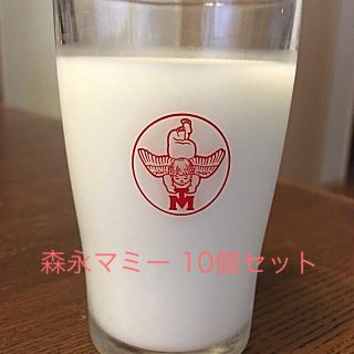 モリナガニュウギョウ(森永乳業)の森永マミー 10個セット牛乳グラス エンゼル ホモちゃん レトロ コップ(キャラクターグッズ)