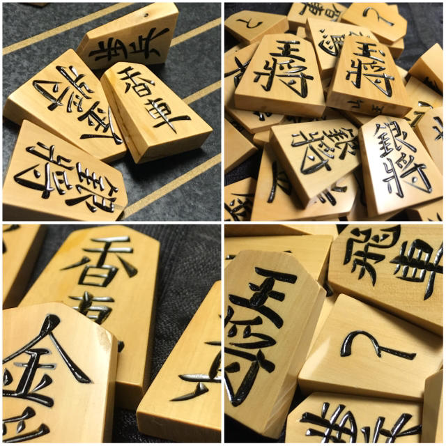 ⭐光花作⭐【黄楊上彫(天童楷書)将棋駒】 - 囲碁/将棋 ⭐光花作⭐【黄楊上彫(天童楷書)将棋駒】 - 囲碁/将棋