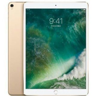 アップル(Apple)のきちすけ1509様専用★☆【新品未開封】Apple/iPadPRO/256G

(タブレット)