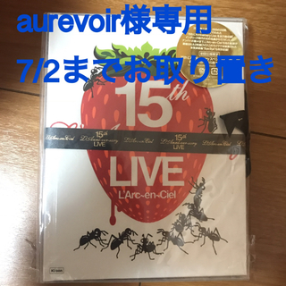 ラルクアンシエル(L'Arc～en～Ciel)のL'Arc〜en〜Ciel 15th L'Annyversary DVD(ミュージック)