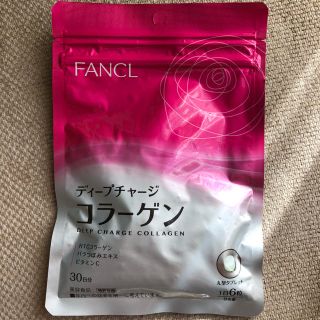 ファンケル(FANCL)のファンケル コラーゲン(コラーゲン)