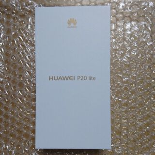 HUAWEI  P20  lite  (Klein Blue) 新品未開封(スマートフォン本体)