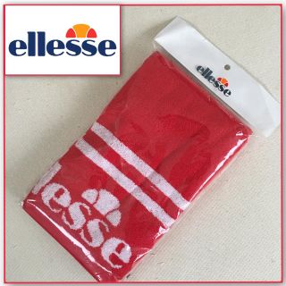 エレッセ(ellesse)の新品 エレッセ  タオル(その他)