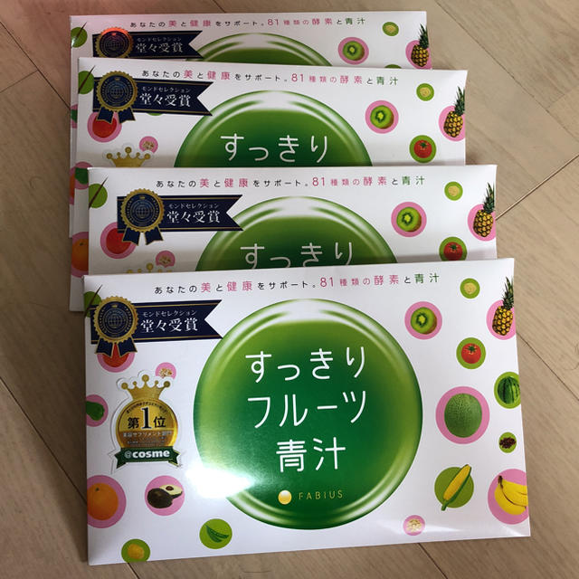 FABIUS(ファビウス)のすっきりフルーツ青汁 食品/飲料/酒の健康食品(青汁/ケール加工食品)の商品写真