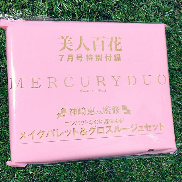 MERCURYDUO(マーキュリーデュオ)の付録 美人百花7月号 コスメ/美容のキット/セット(コフレ/メイクアップセット)の商品写真