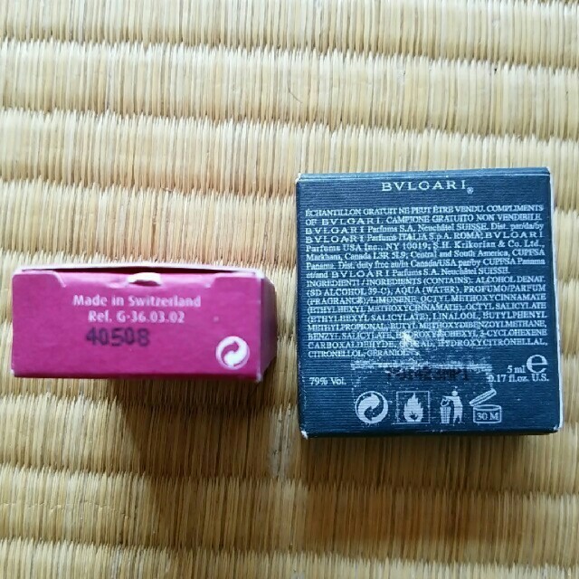 BVLGARI(ブルガリ)の＊リトルミイ様　専用＊　BVLGARI　AQVA　ミニ香水　5ml フレグランス コスメ/美容の香水(ユニセックス)の商品写真