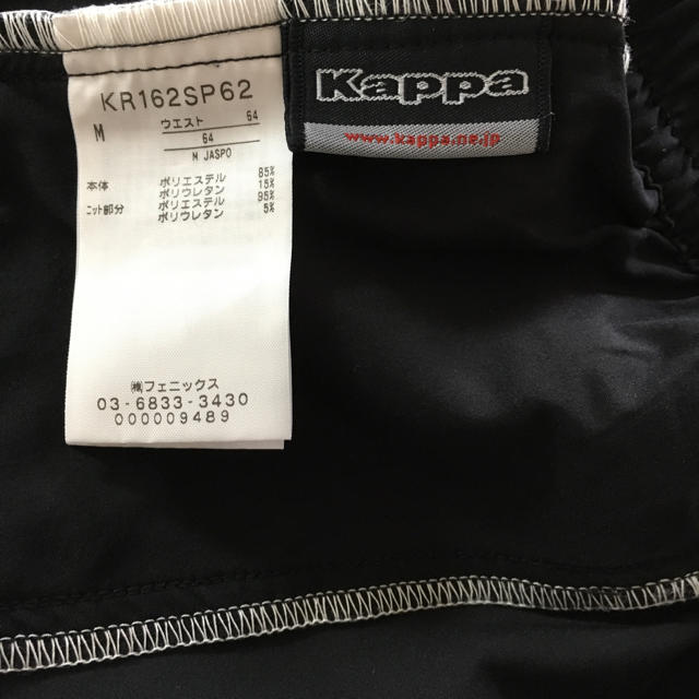 Kappa(カッパ)のkappa ショートパンツ スポーツ/アウトドアのゴルフ(ウエア)の商品写真