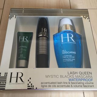 ヘレナルビンスタイン(HELENA RUBINSTEIN)のHR   ヘレナ未使用マスカラ、リムーバーセット(マスカラ)