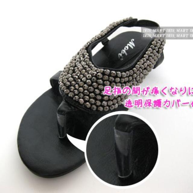 ラインストーン☆ビジュー付きトングサンダル 24.0～24.5 レディースの靴/シューズ(サンダル)の商品写真