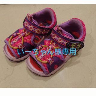 オシュコシュ(OshKosh)のいーちゃん様専用 OSHCOSH サンダル 13.5センチ 女の子(サンダル)