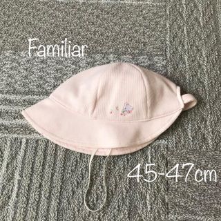 ファミリア(familiar)の✳値下げ✳【美品】familiar 帽子(帽子)