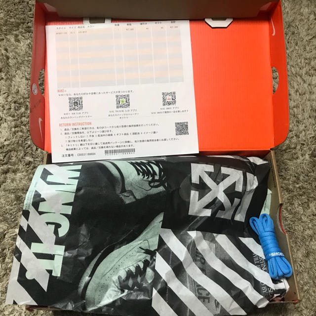Nike vapormax off-white 26.5 Nike vapormax off-white 26.5