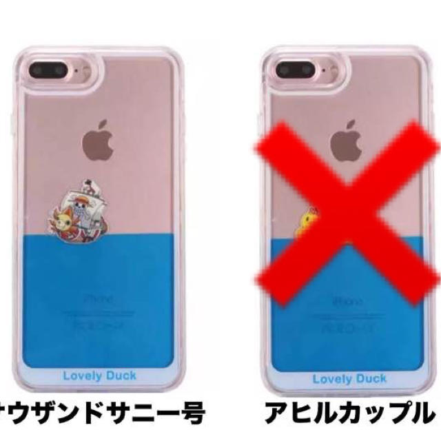 One Piece サニー号 Iphoneケースの通販 By デイジー S Shop ラクマ