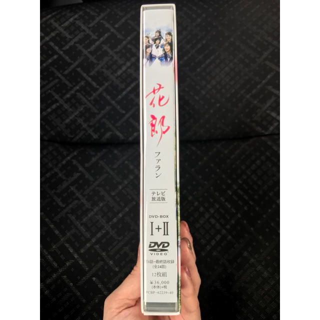 花郎 DVD BOX エンタメ/ホビーのCD(K-POP/アジア)の商品写真