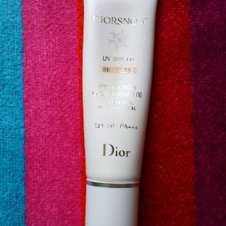 ディオール(Christian Dior) 日焼け止め/サンオイルの通販 34点