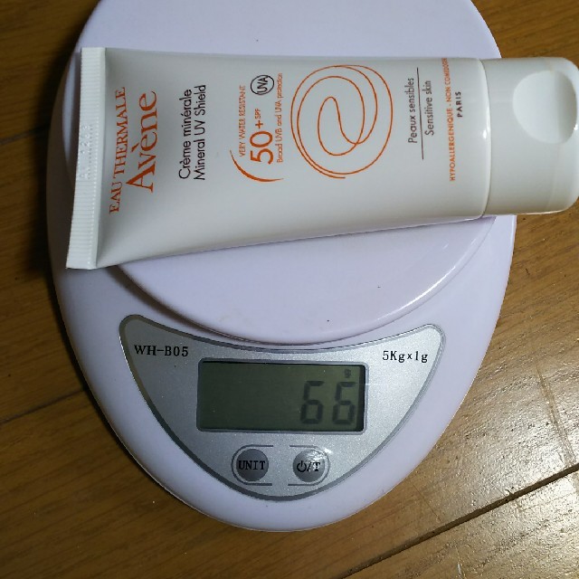 Avene(アベンヌ)のAvene アベンヌ ミラクルUVシールド コスメ/美容のボディケア(日焼け止め/サンオイル)の商品写真