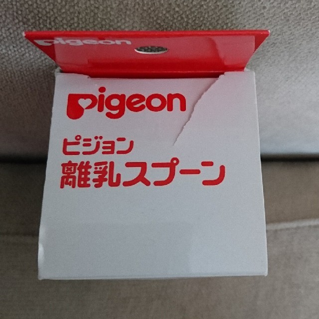 Pigeon(ピジョン)のすぬぴ様専用 キッズ/ベビー/マタニティの授乳/お食事用品(スプーン/フォーク)の商品写真