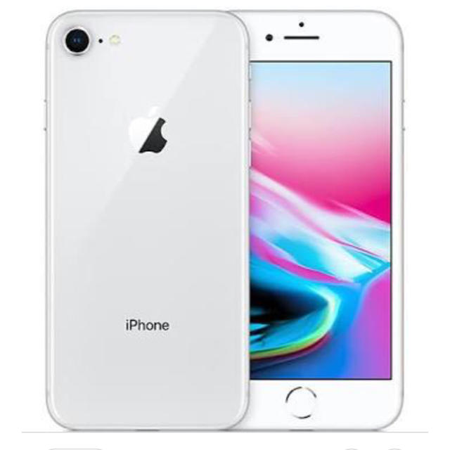 iPhone8 シルバー256MB - スマートフォン本体