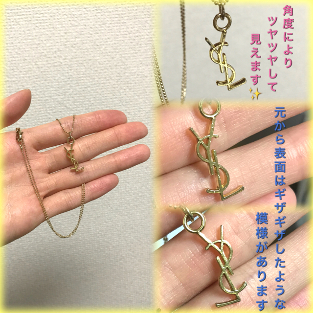 Saint Laurent(サンローラン)の【新品】イブサンローラン ネックレス YSL (ミニ) レディースのアクセサリー(ネックレス)の商品写真