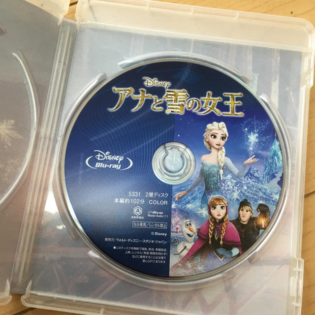 Disney(ディズニー)のアナ雪 Blu-rayのみ エンタメ/ホビーのDVD/ブルーレイ(アニメ)の商品写真