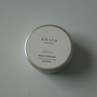 シロ(shiro)の【shiro】savon サボン 練り香水 【中古品】(香水(女性用))