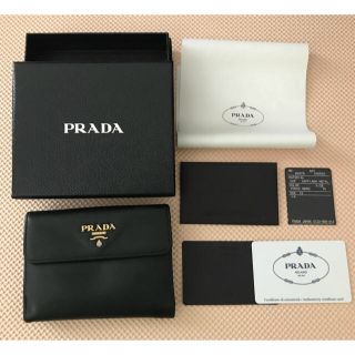 プラダ(PRADA)のプラダ 財布 黒 ブラック 二つ折り(折り財布)