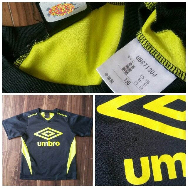 UMBRO(アンブロ)のumbro サッカーTシャツ　130　練習着にも！ キッズ/ベビー/マタニティのキッズ服男の子用(90cm~)(その他)の商品写真