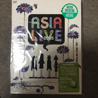 ラルクアンシエル(L'Arc～en～Ciel)のL'Arc〜en〜Ciel ASIA LIVE DVD(ミュージック)