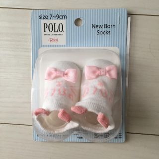 ポロクラブ(Polo Club)のR様専用 未使用品！靴下 ポロ ピンク リボン(靴下/タイツ)