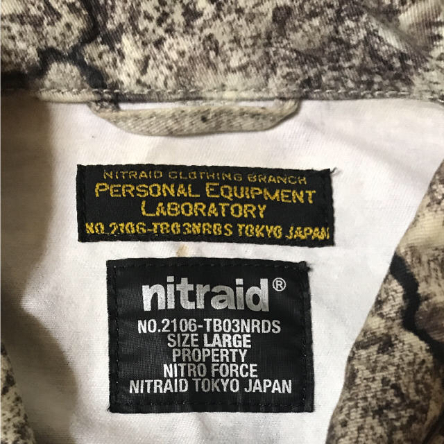 nitraid(ナイトレイド)のNITRAID  リアルストーンシャツ メンズのトップス(シャツ)の商品写真