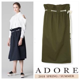 アドーア(ADORE)の【新品】2018SS 定価34560円 ドライツイル スカート カーキ 38(ひざ丈スカート)