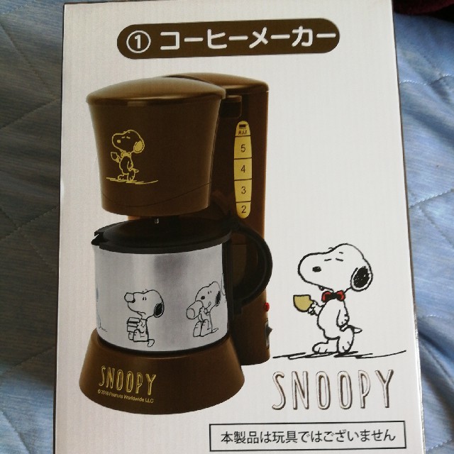 Snoopy スヌーピーコーヒーメーカーの通販 By うめ S Shop スヌーピーならラクマ