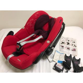 マキシコシ(Maxi-Cosi)のマキシコシ ペブル(自動車用チャイルドシート本体)