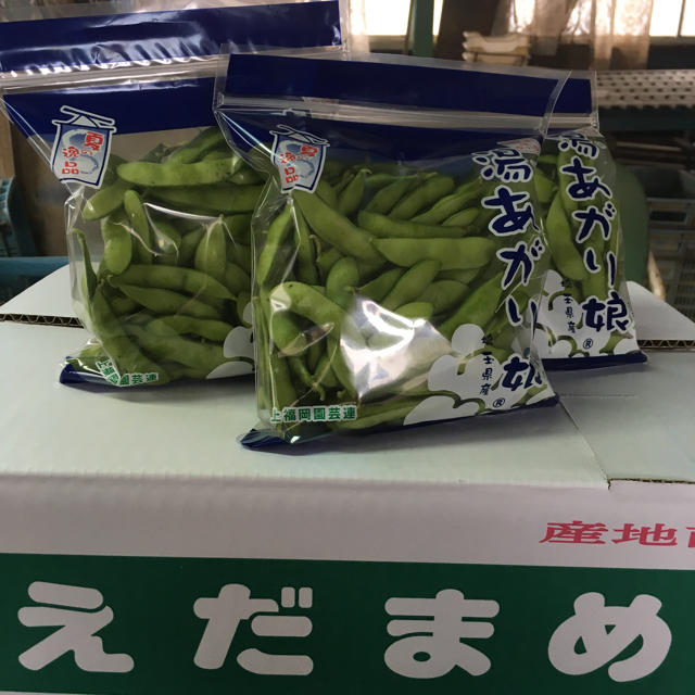 専用ページですノクターンさん専用です！ 食品/飲料/酒の食品(野菜)の商品写真