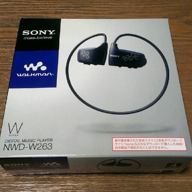 sony walkman