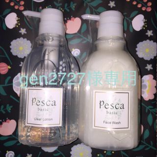 Pesca????ペスカ　クリアローション　ビッグボトル　500ml