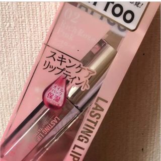 ケーパレット(K-Palette)の1DAY TATTOOラスティングリップティントスティックのリッチローズピンク(リップグロス)