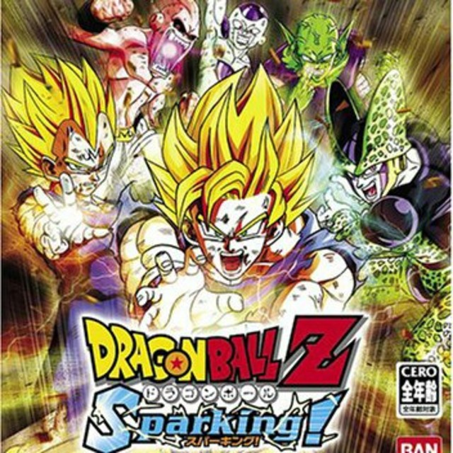 Playstation2 Ps2ソフト ドラゴンボールz Sparking 難あり 格安の通販 By まめまる S Shop プレイステーション2ならラクマ