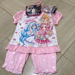 バンダイ(BANDAI)の光るパジャマ    はぐっとプリキュア(パジャマ)